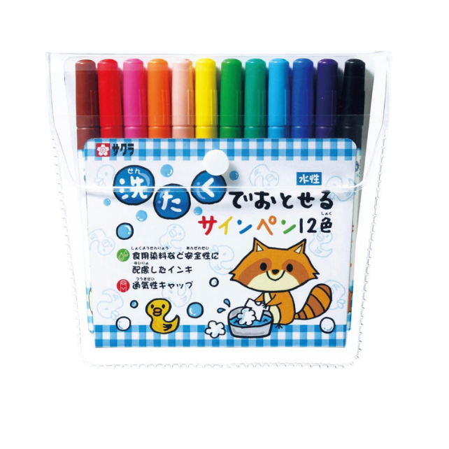 สีเมจิกลบได้ แบรนด์ Sakura Maker water washable crayon 