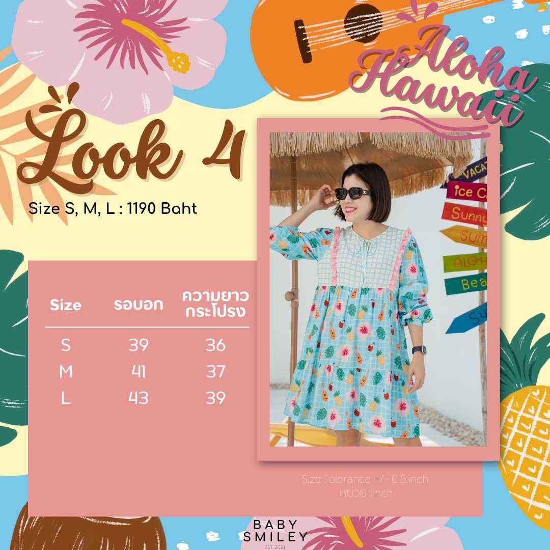 Aloha Hawaii : Look4 Mom Dress