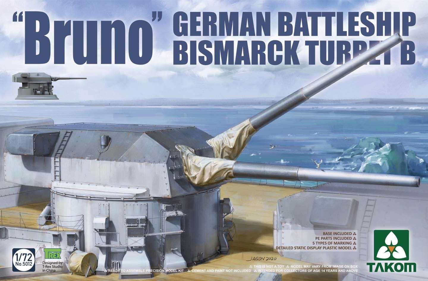 1/72 ‘Bruno’ German Battleship Bismarck Turret B