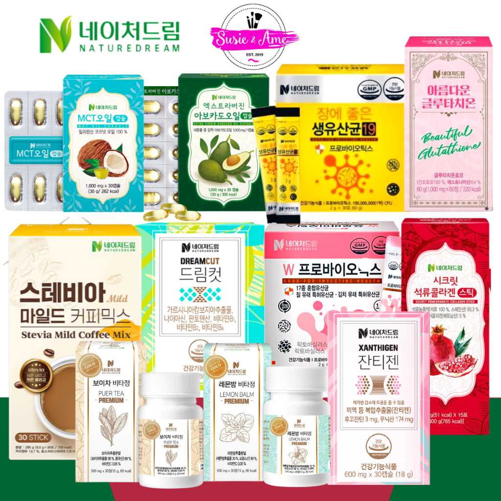 Nature Dream Xanthigen // PROBIOTICS // DreamCut