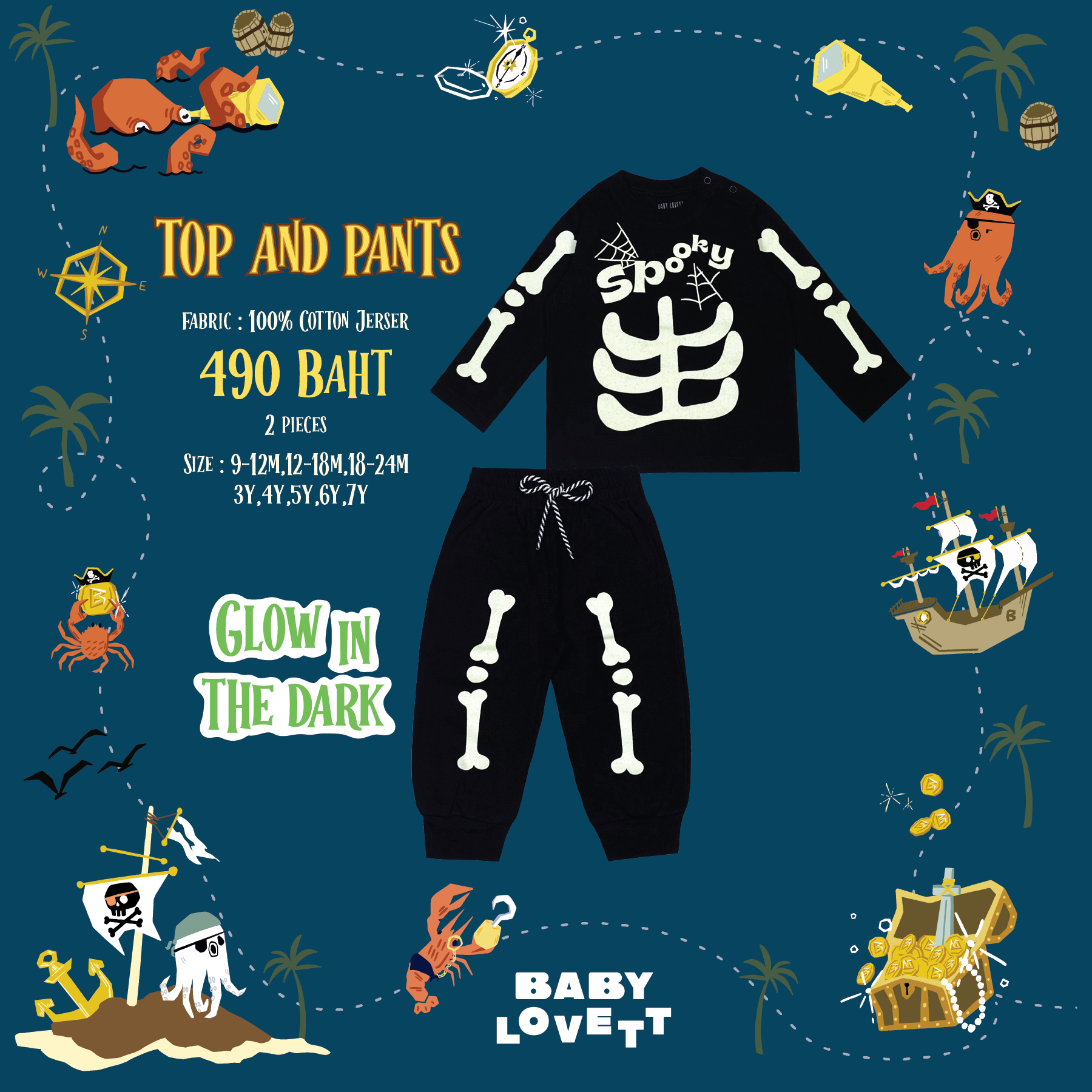 21 ชุดโจรสลัด Pirate Halloween - Top and Pants
