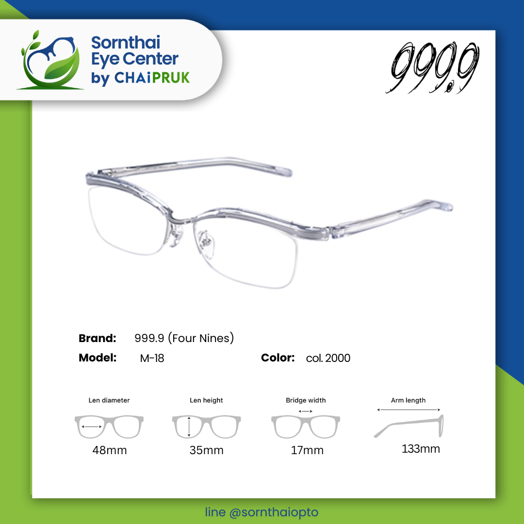 999.9 Four nines M-18 COL.2000