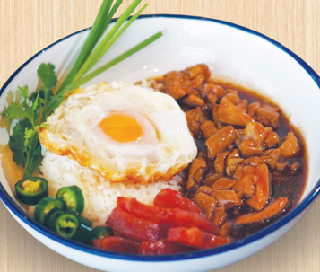 ข้าวหน้าไก่