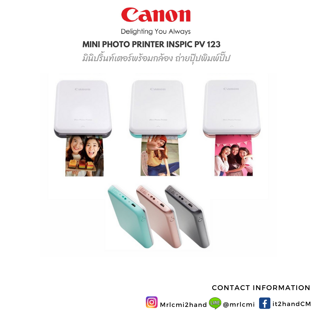 Canon Mini Photo Printer INSPiC P PV-123