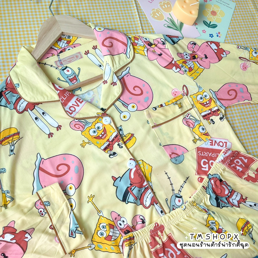 สปอนบ๊อป