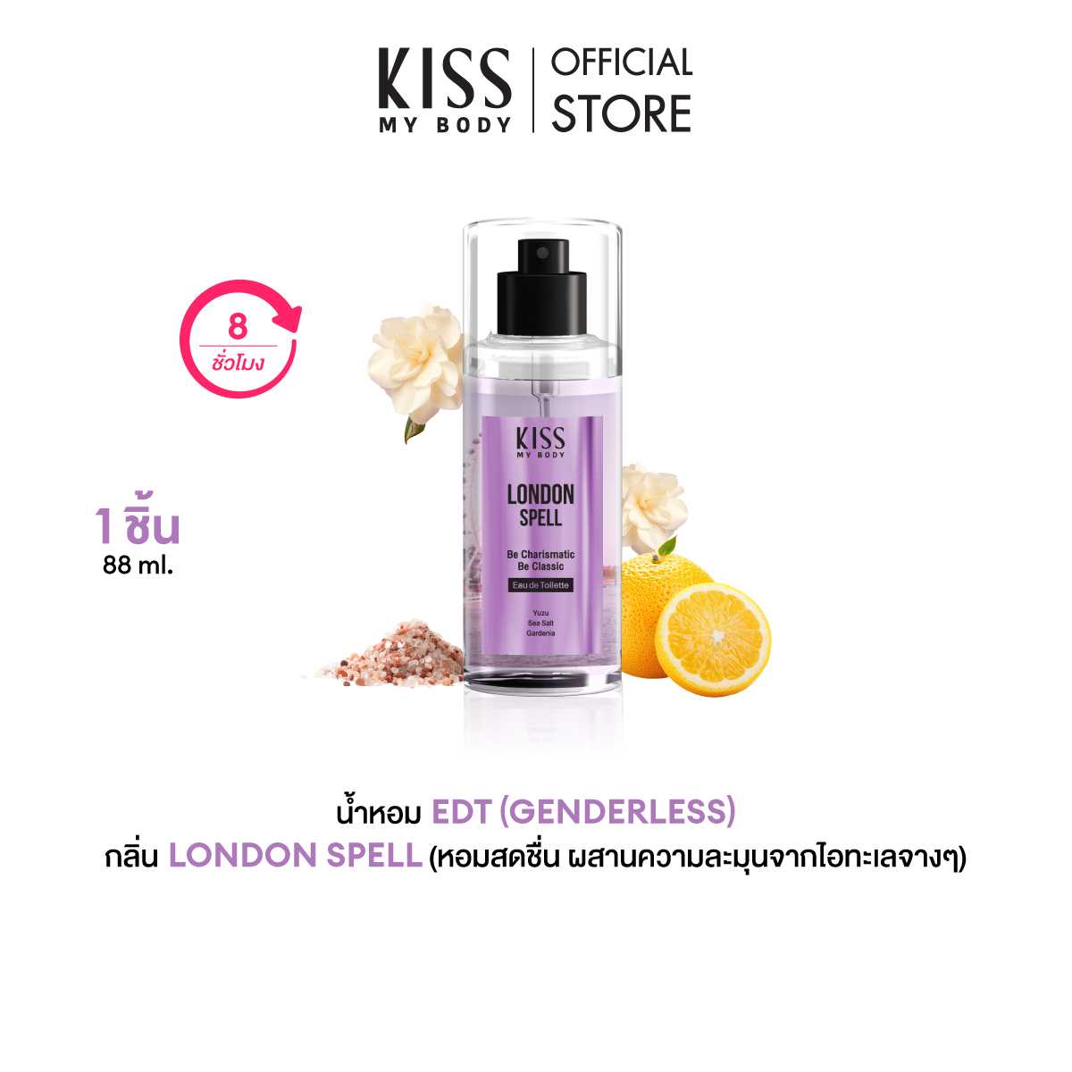 Kiss My Body Eau De Toilette London Spell 88 ml