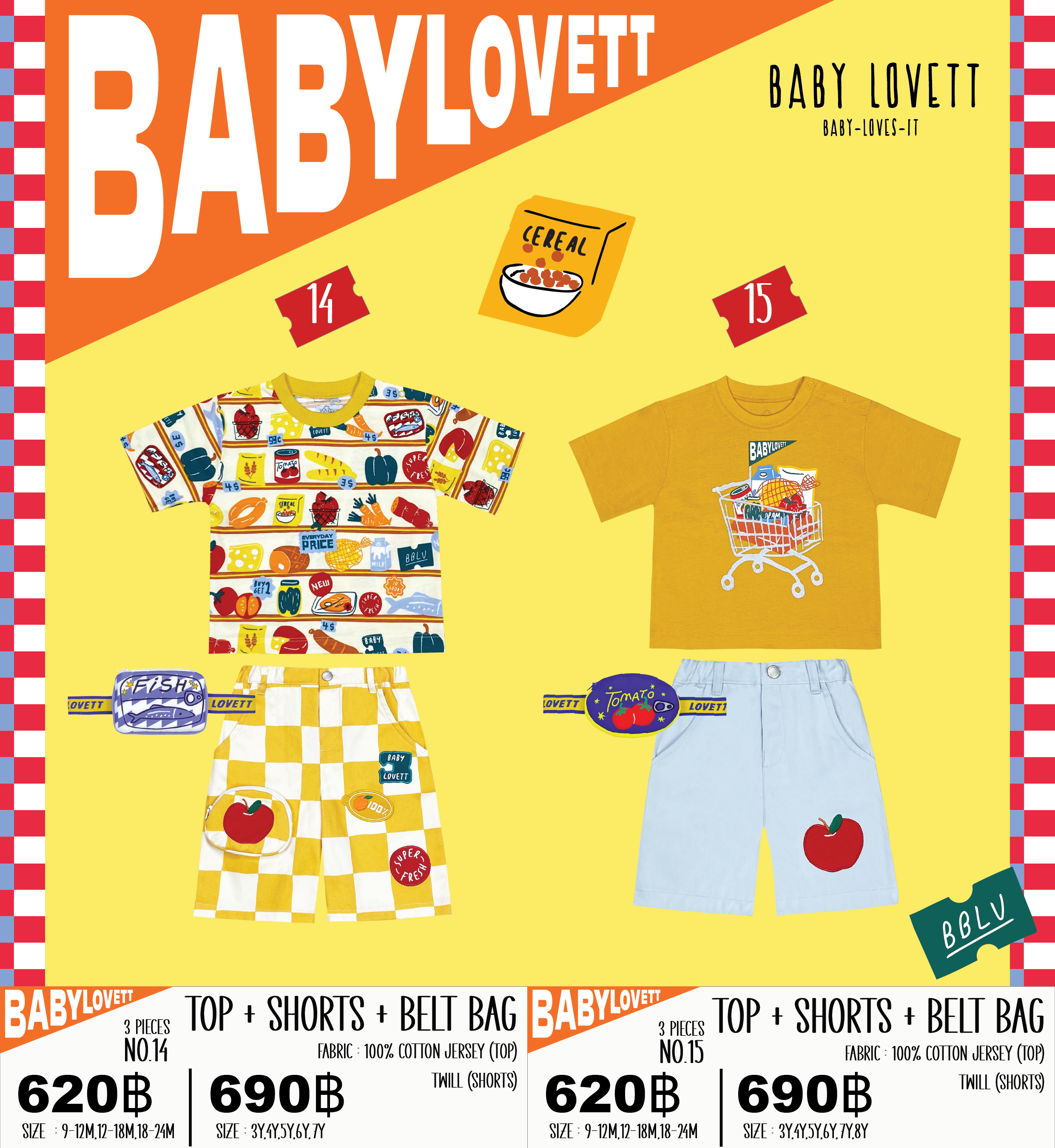 Supermarket - Top + Shorts + Belt Bag