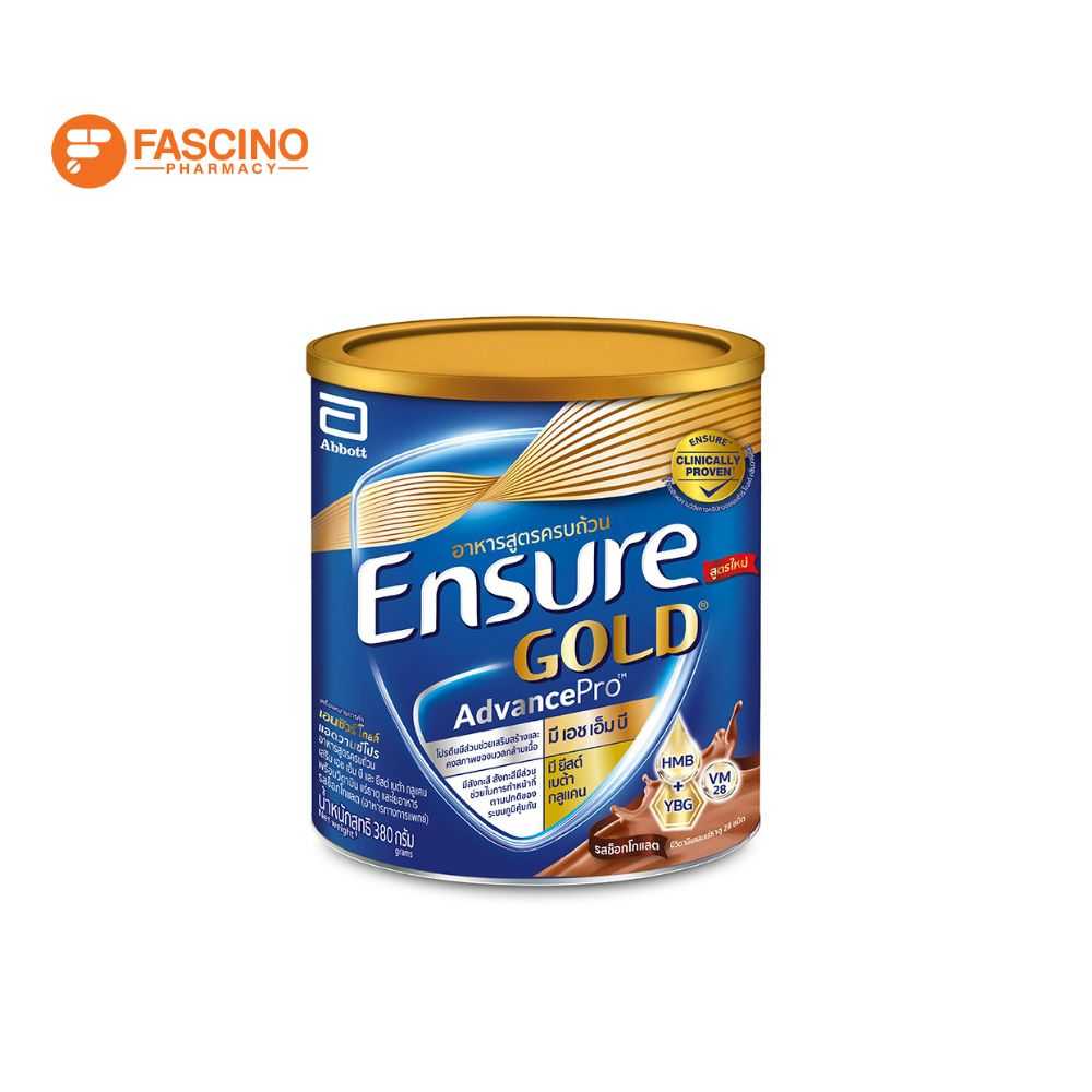 Ensure Gold เอนชัวร์ โกลด์ อาหารเสริมสูตรครบถ้วน รสช็อกโกแลต ขนาด 380 กรัม