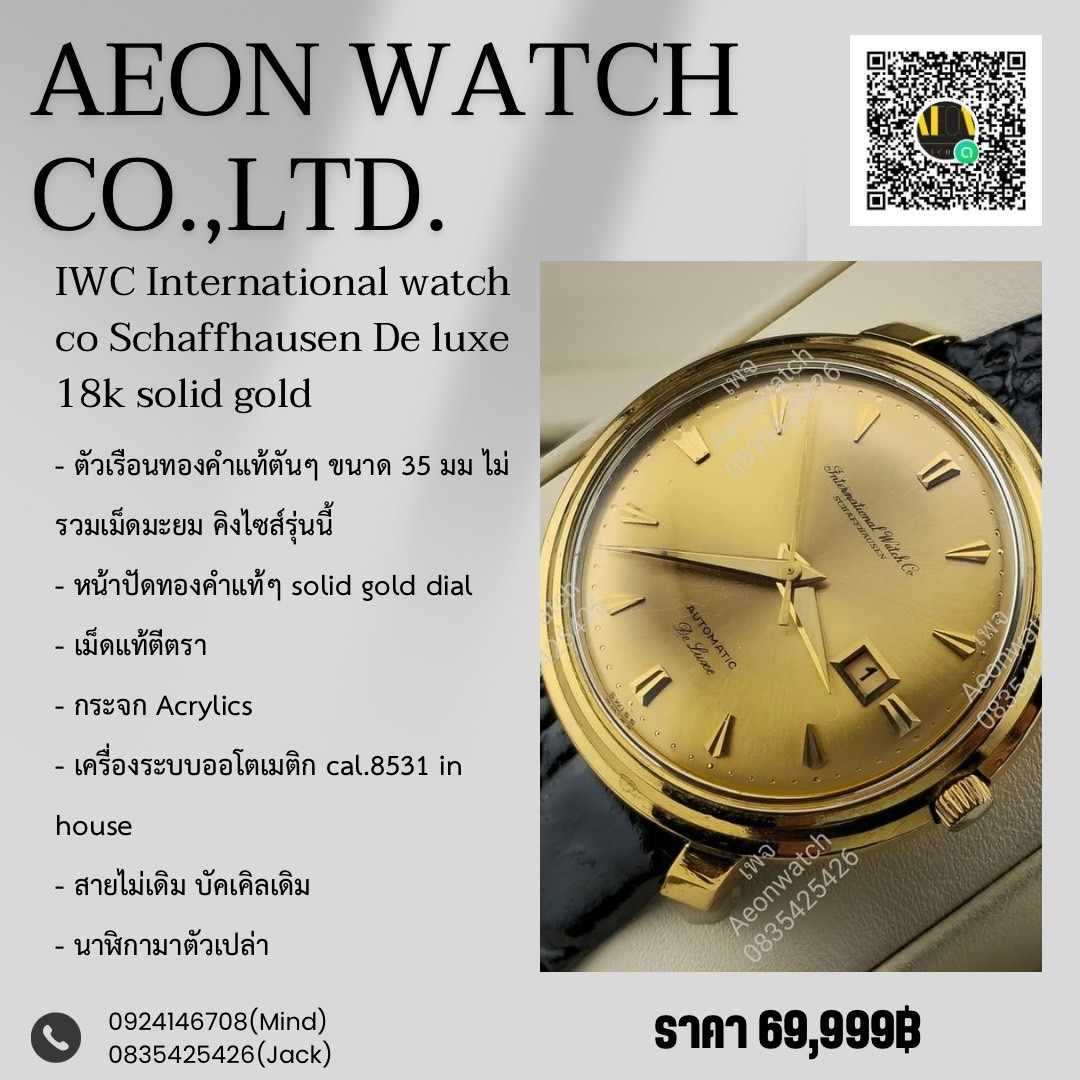 IWC International watch co Schaffhausen De luxe 18k solid gold