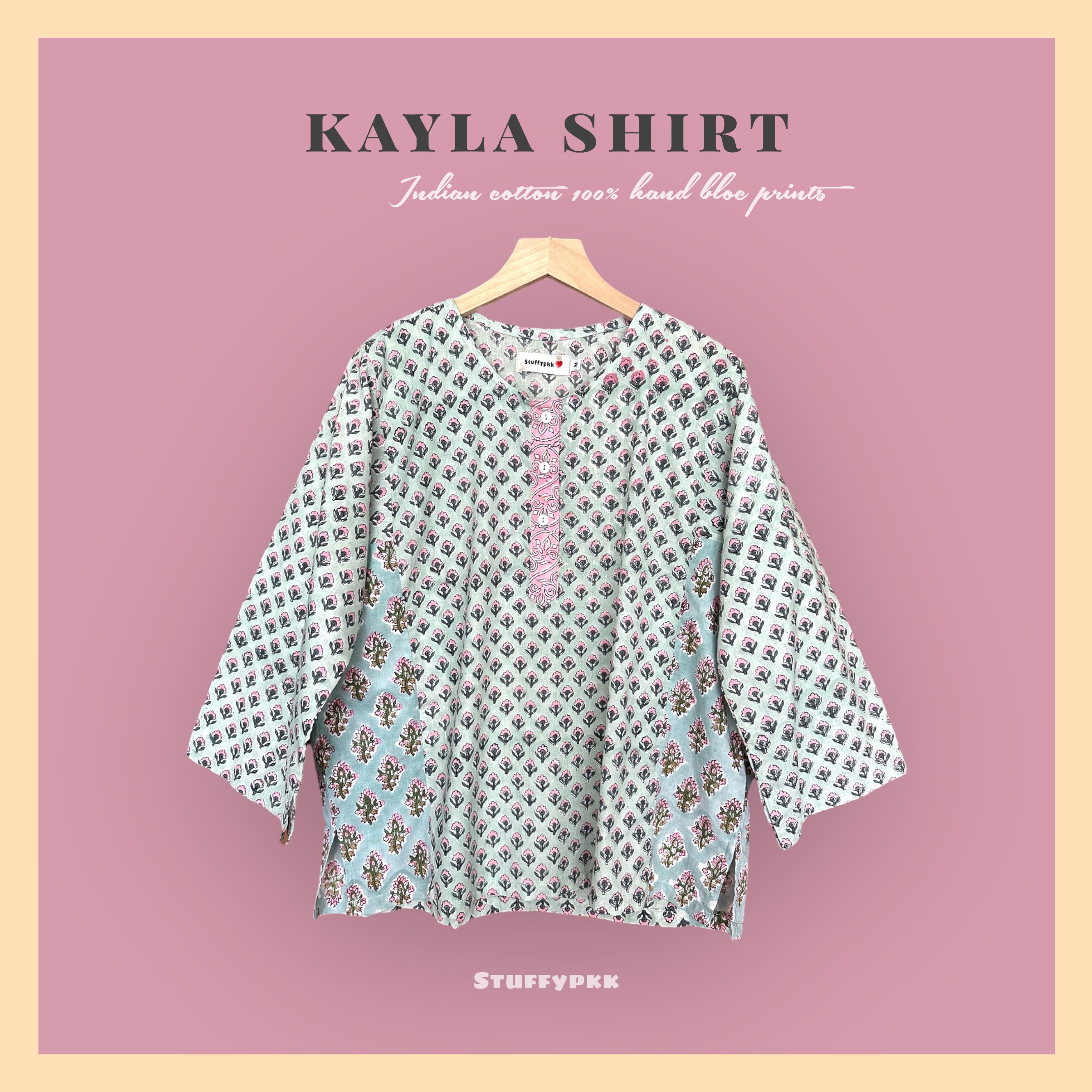 𝐊𝐚𝐲𝐥𝐚 𝐒𝐡𝐢𝐫𝐭 สีเขียวลายชมพู🌸