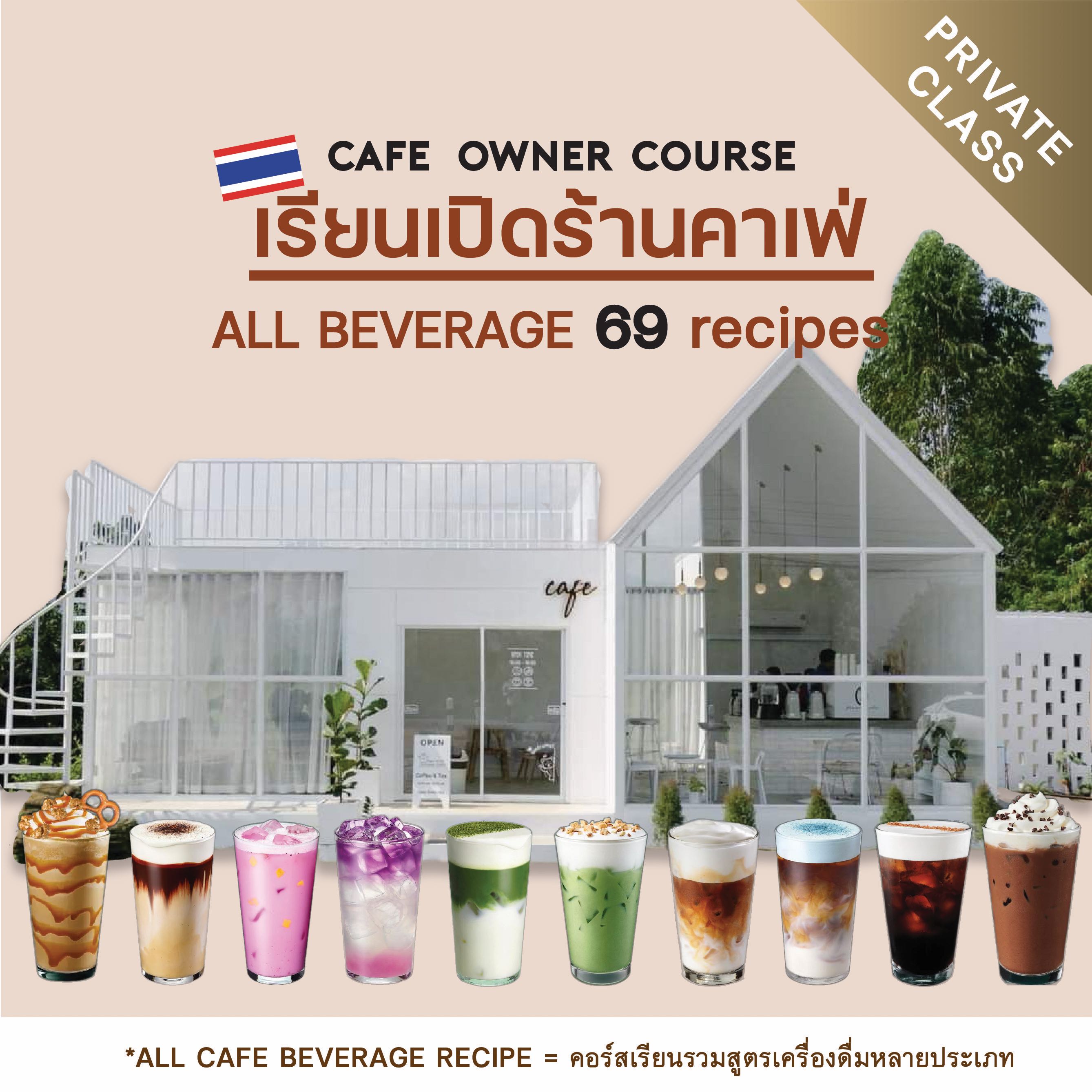 default