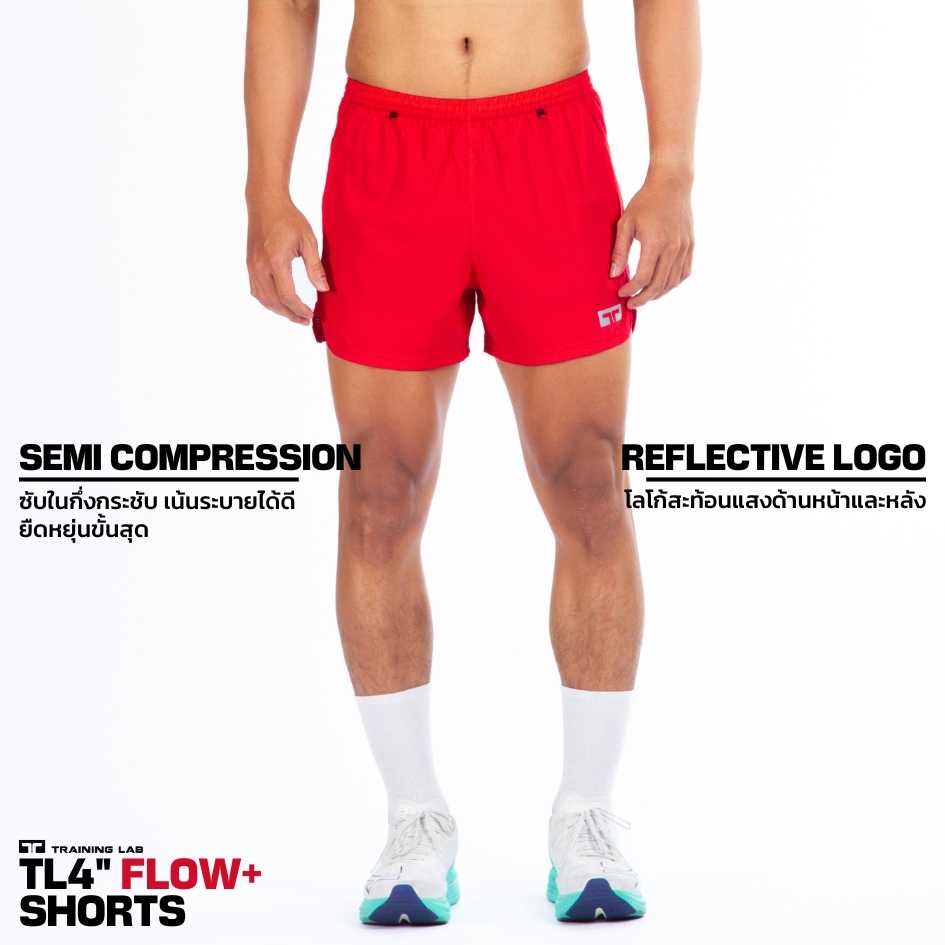 TL 4” Flow+ Shorts กางเกงวิ่งรุ่น 4 นิ้ว โฟล พลัส (RED)