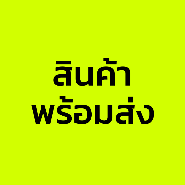 An Image