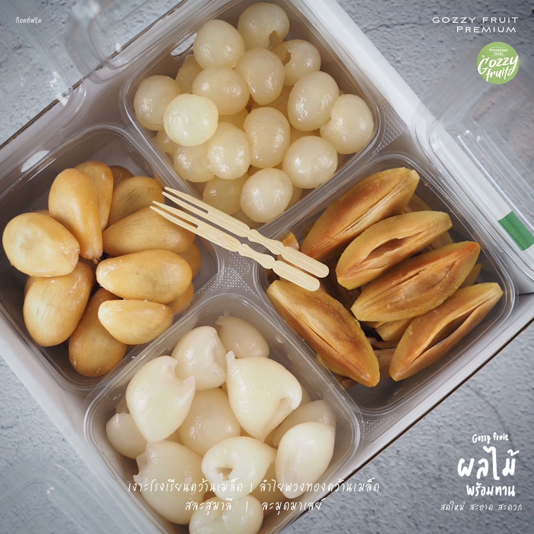 ชุดผลไม้ไทยรวม พร้อมทาน SET 4 ยอดนิยม