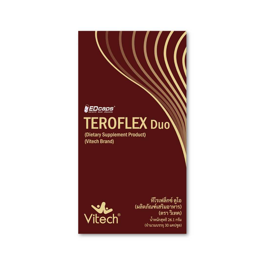 Vitech Teroflex Duo ทีโรเฟล็กซ์ ดูโอ บำรุงกระดูก ลดอาการปวดข้อ เสริมสร้างเนื้อเยื่อและน้ำหล่อเลี้ยง