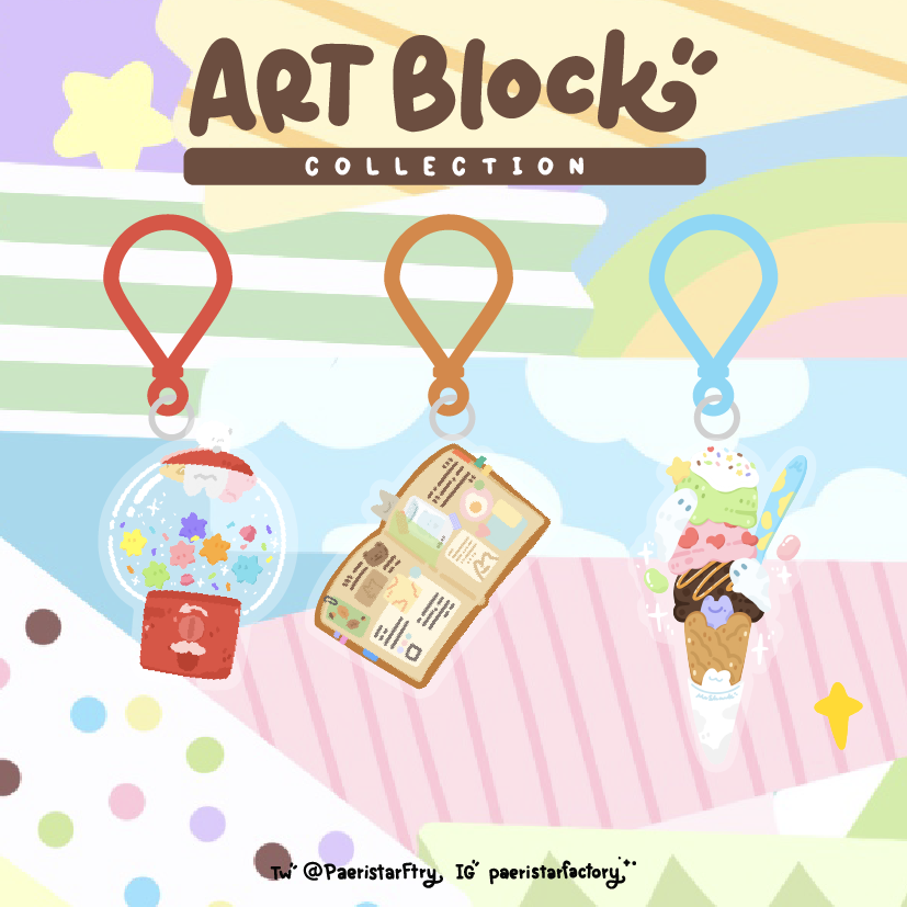Acrylic Key - Art Block