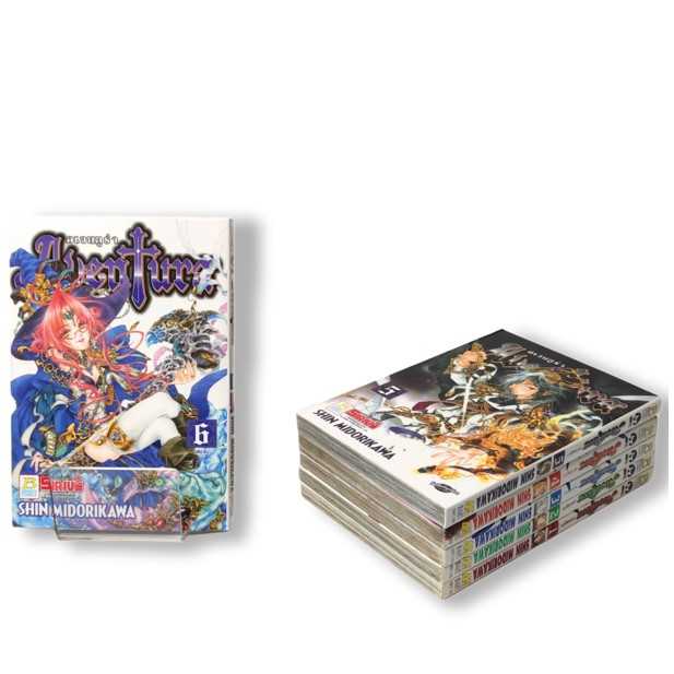 S70_PACK SET! AVENTURA อเวนทูร่า (1-6 จบ)