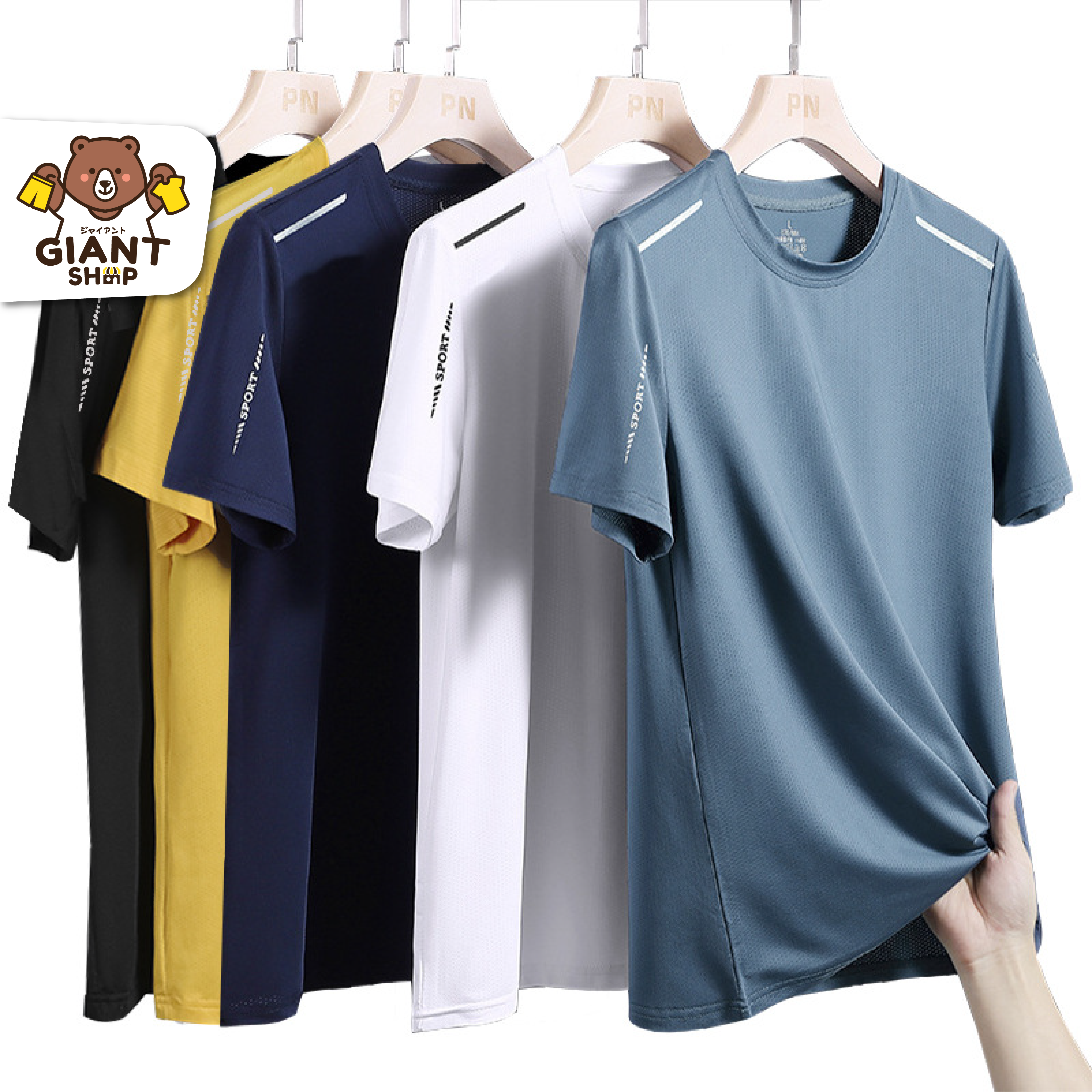 GIANTSHOP เสื้อยืดกีฬา แขนสั้น ผู้ชาย ขอบเส้นขาว 5 สี (I-902)