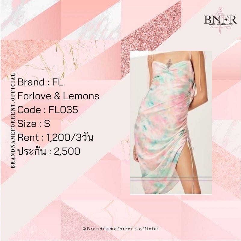 Forlove & Lemons (FL035)