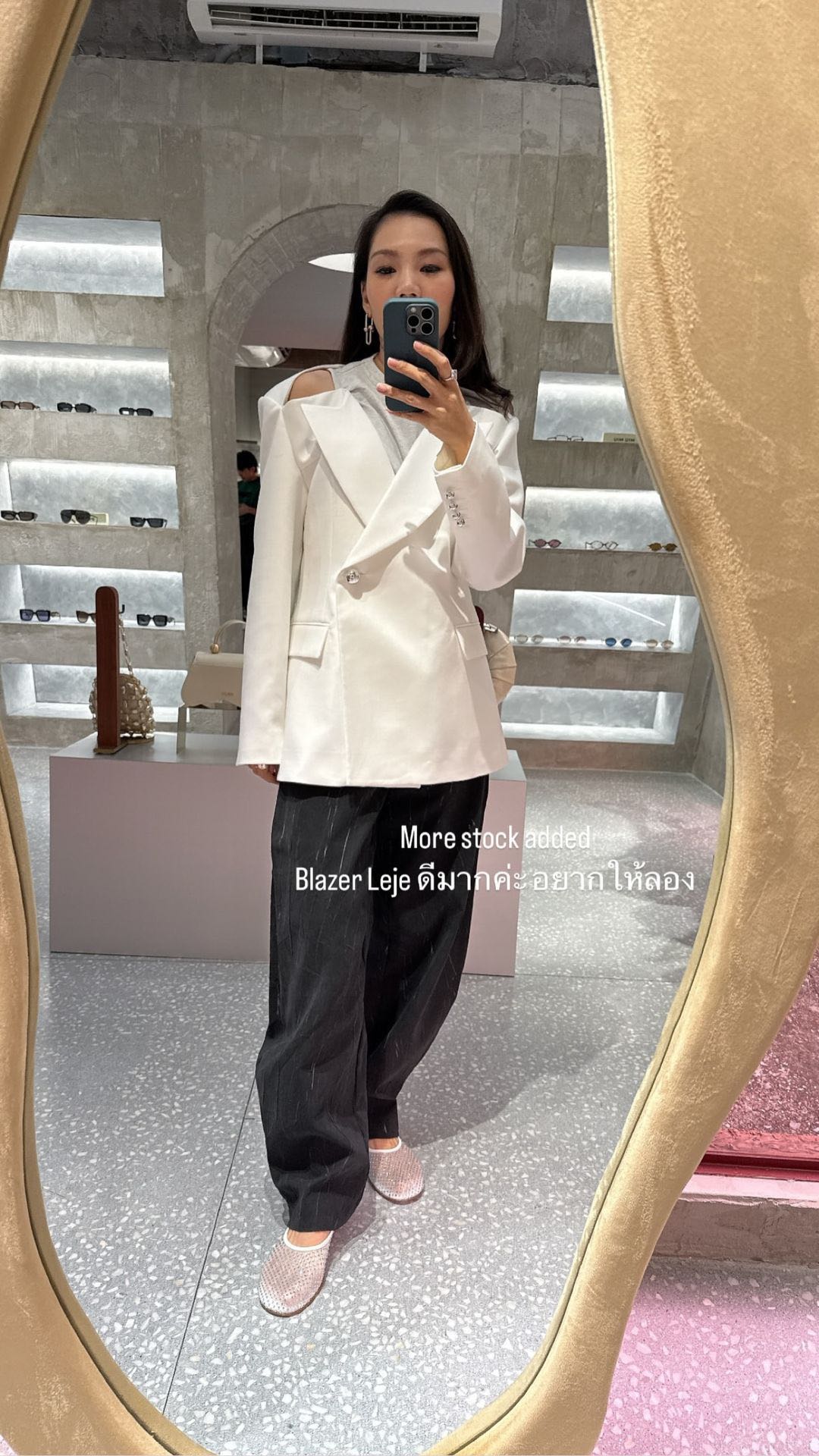 Leje ÉTOILE Blazer - White
