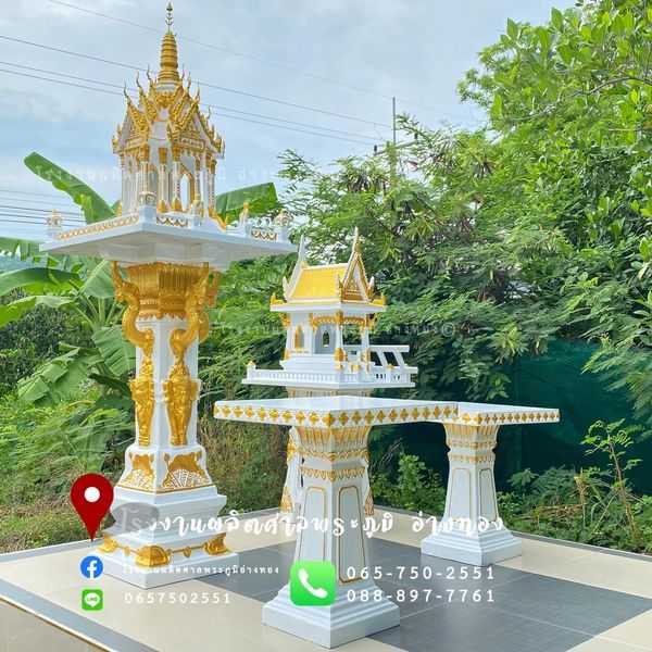 M004 : สีขาว