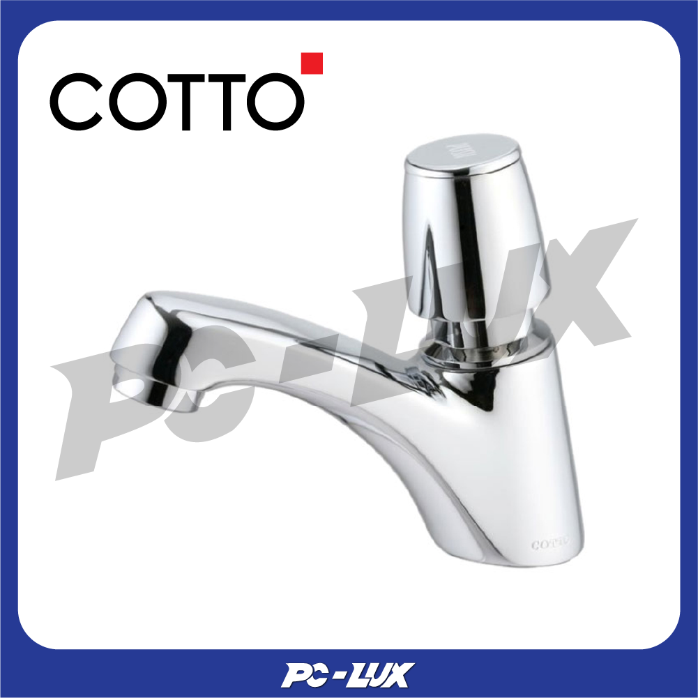 COTTO ก๊อกเดี่ยวอ่างล้างหน้าแบบปิดอัตโนมัติ มารินา รุ่น CT169(HM)
