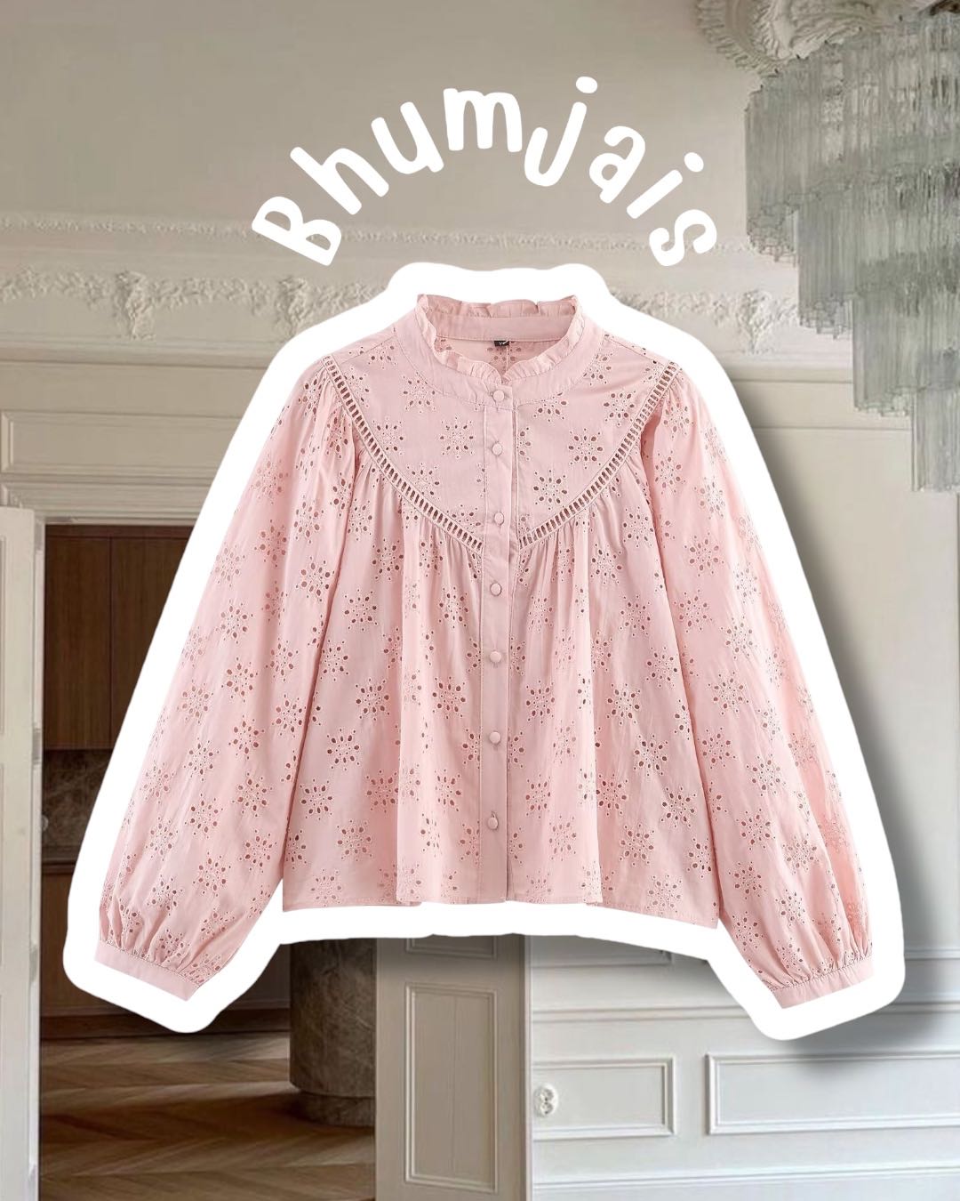 #BJLaceTop250921 (650THB)