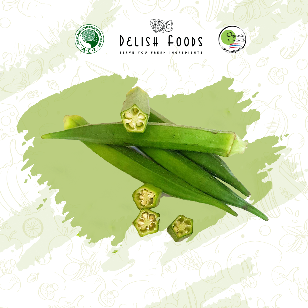 FG22055 ออร์แกนิค กระเจี๊ยบเขียว Organic Okra (200g)