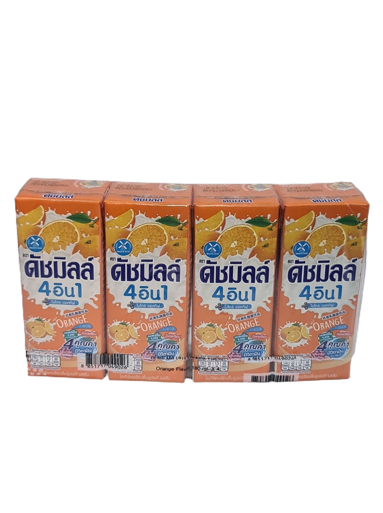 นม นมเปรี้ยว ดัชมิลล์ สีส้ม180มล×แพ็ค4กล่อง