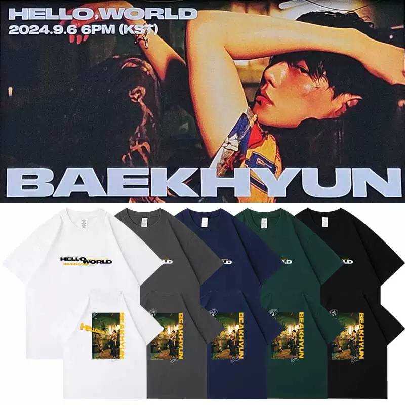 Pre-Order | เสื้อยืด EXO BAEKHYUN : HELLO WORLD