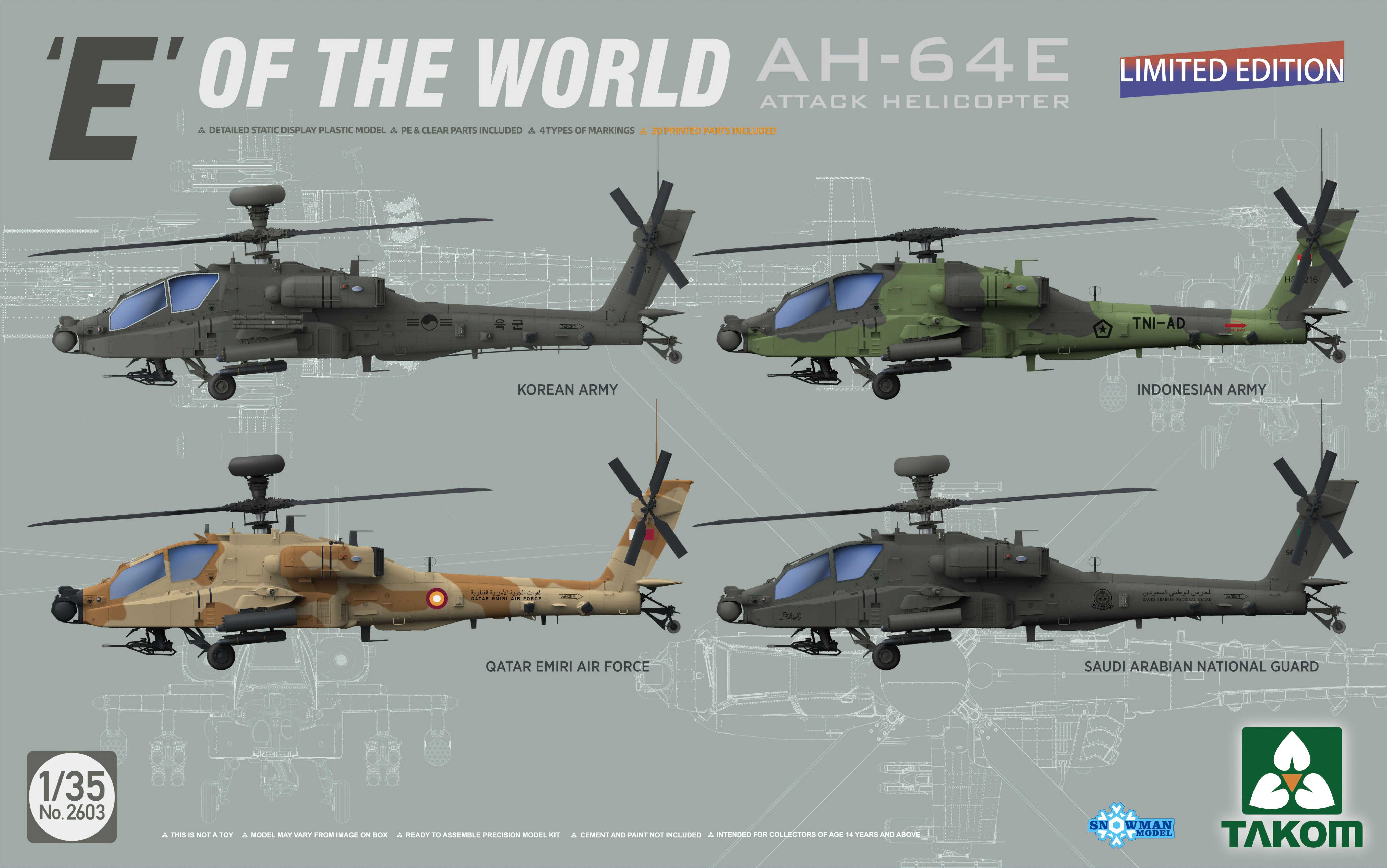 1/35 'E' OF THE WORLD AH-64E
