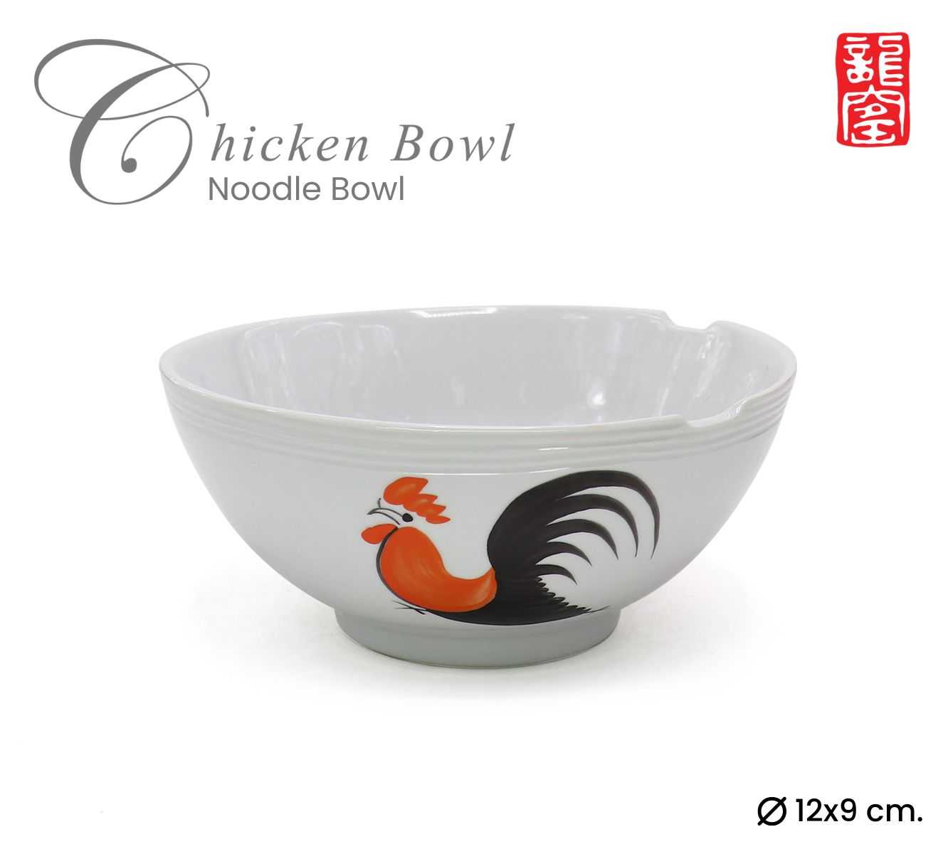 ชามบะหมี่ P.1- 8 นิ้ว- ไก่ ONE-CHICK