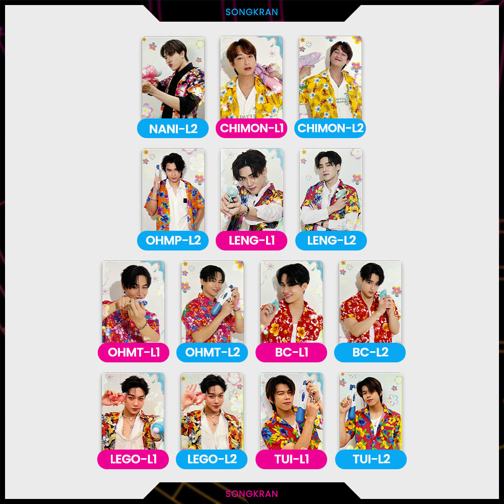 GMMTV Random Cards - Songkran - L2