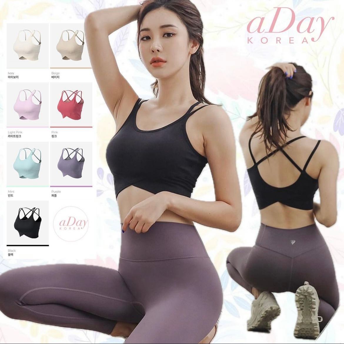  Double Line  Cross Bra