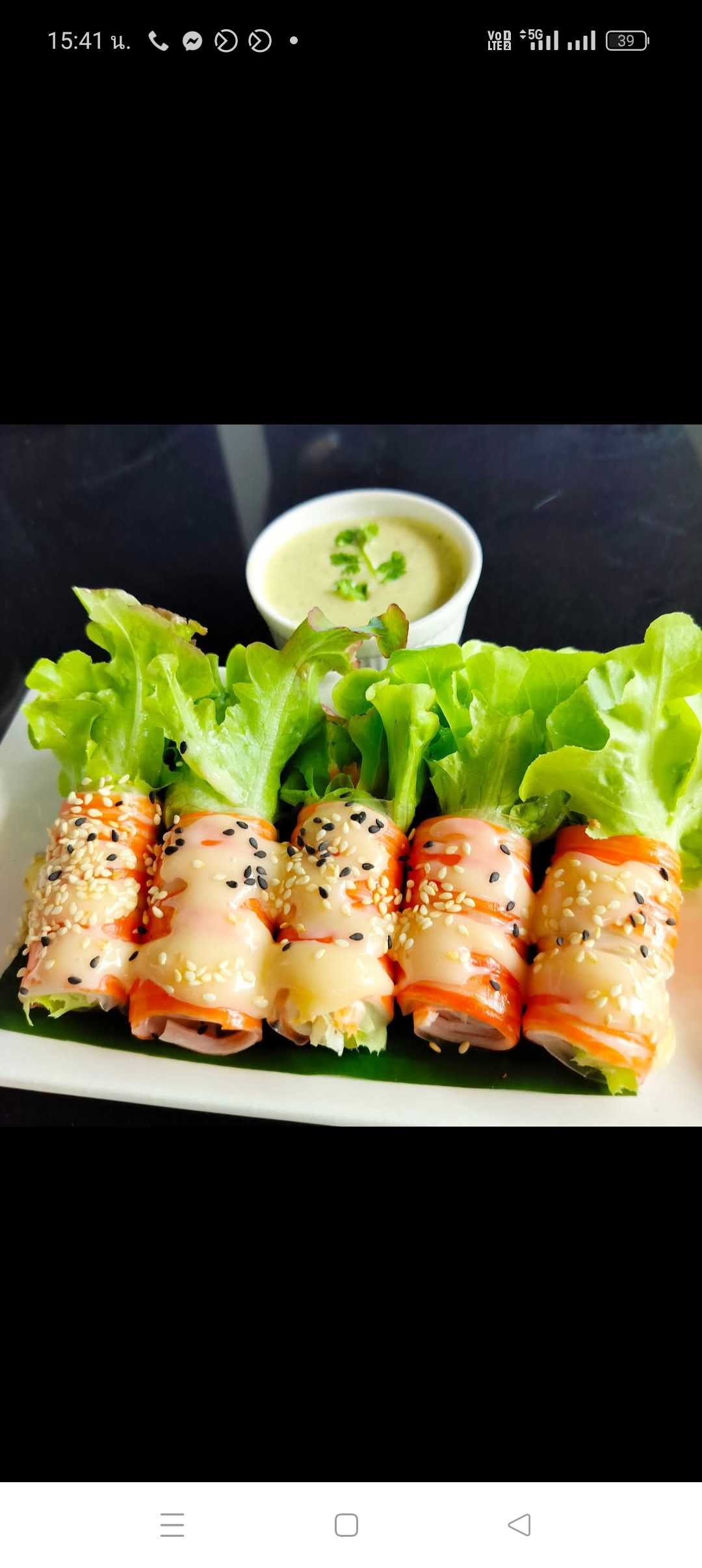 โรลปูอัดไข่กุ้ง