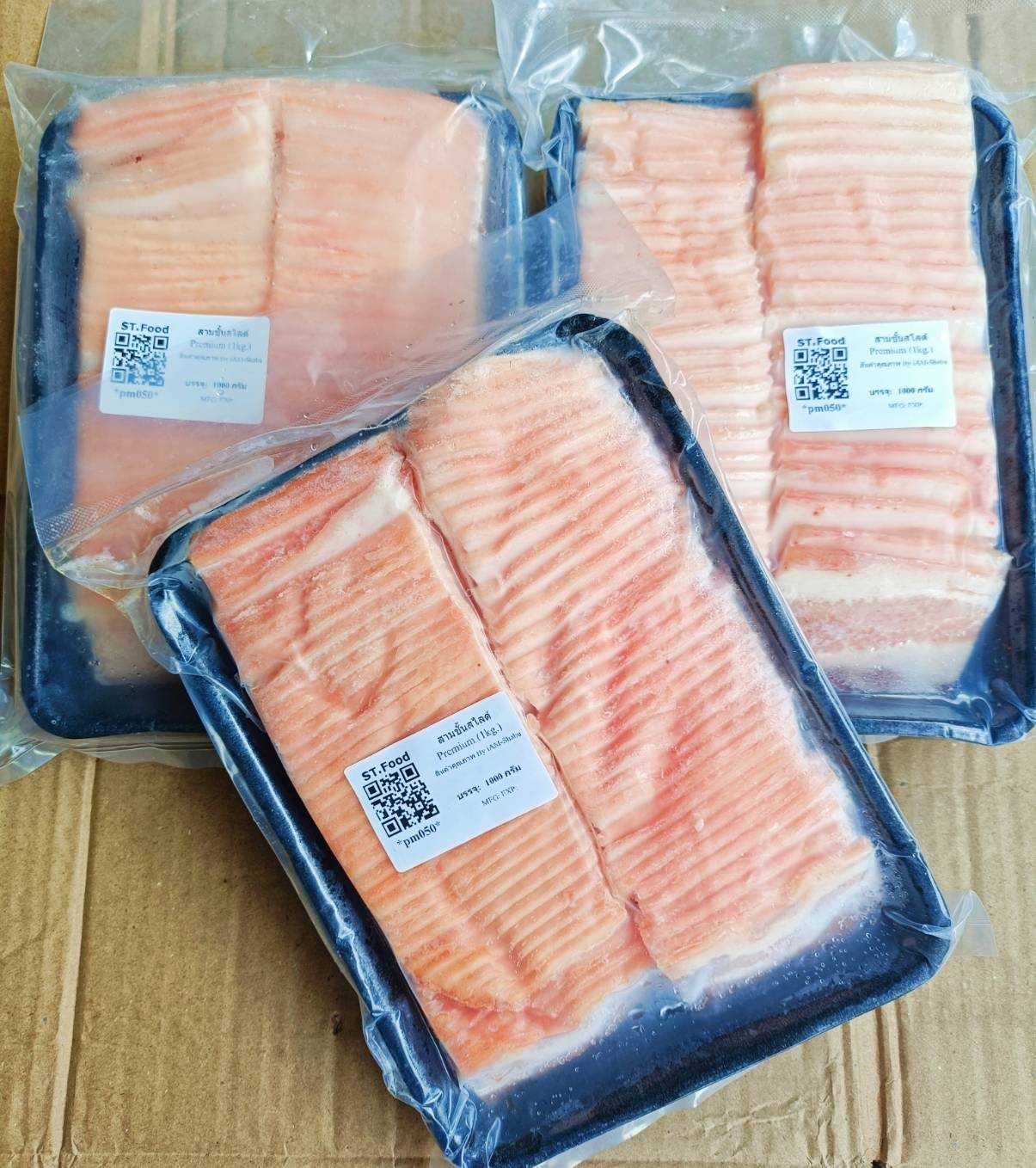 สามชั้นสไลด์ถาด Premium (1kg.)