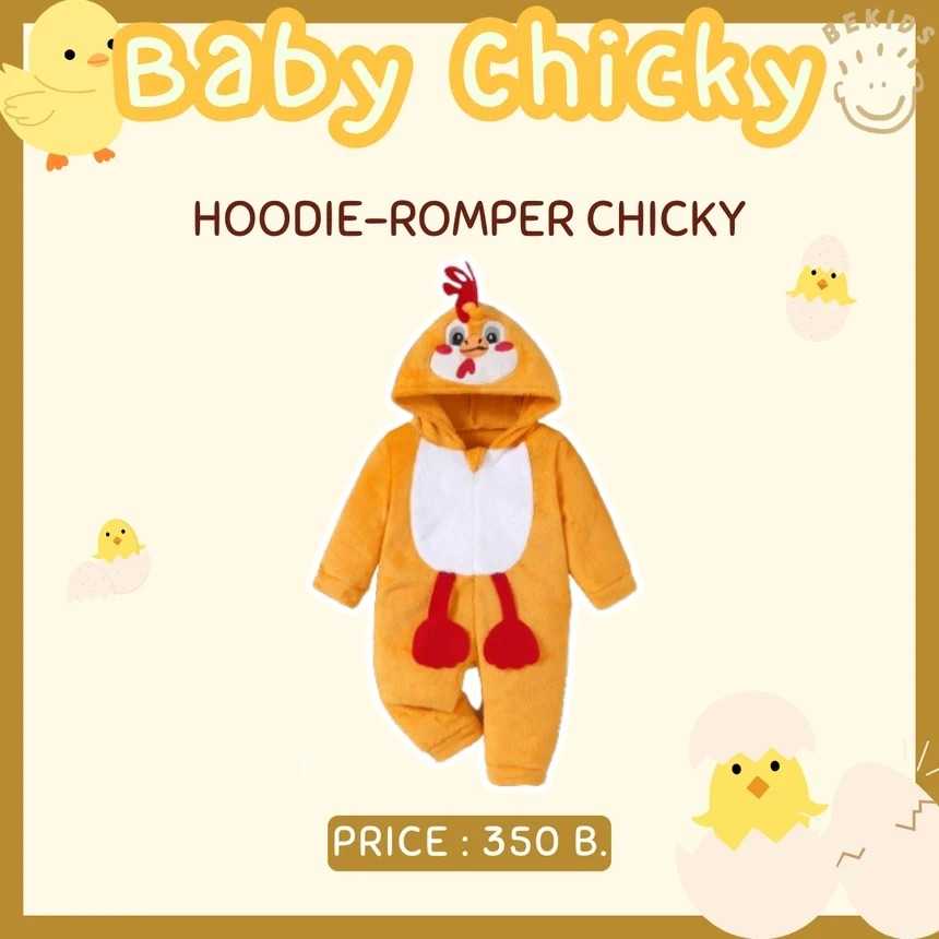 Hoodie-Romper Chick