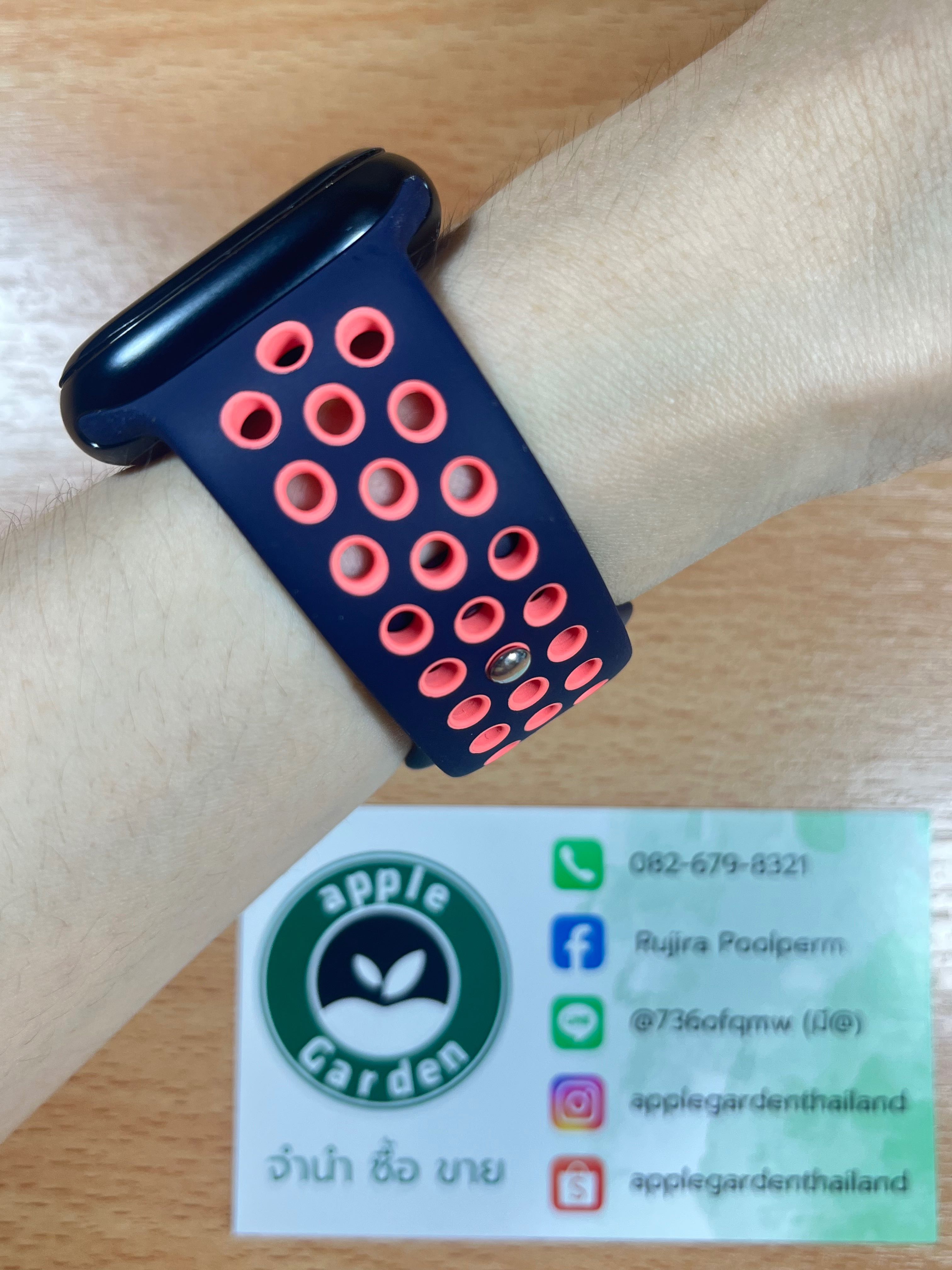 B22-Blue Black/Bright Mango Nike Sport Band