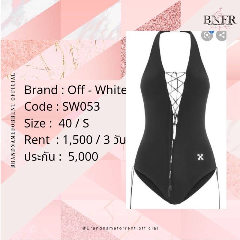 Off-white swimsuit 