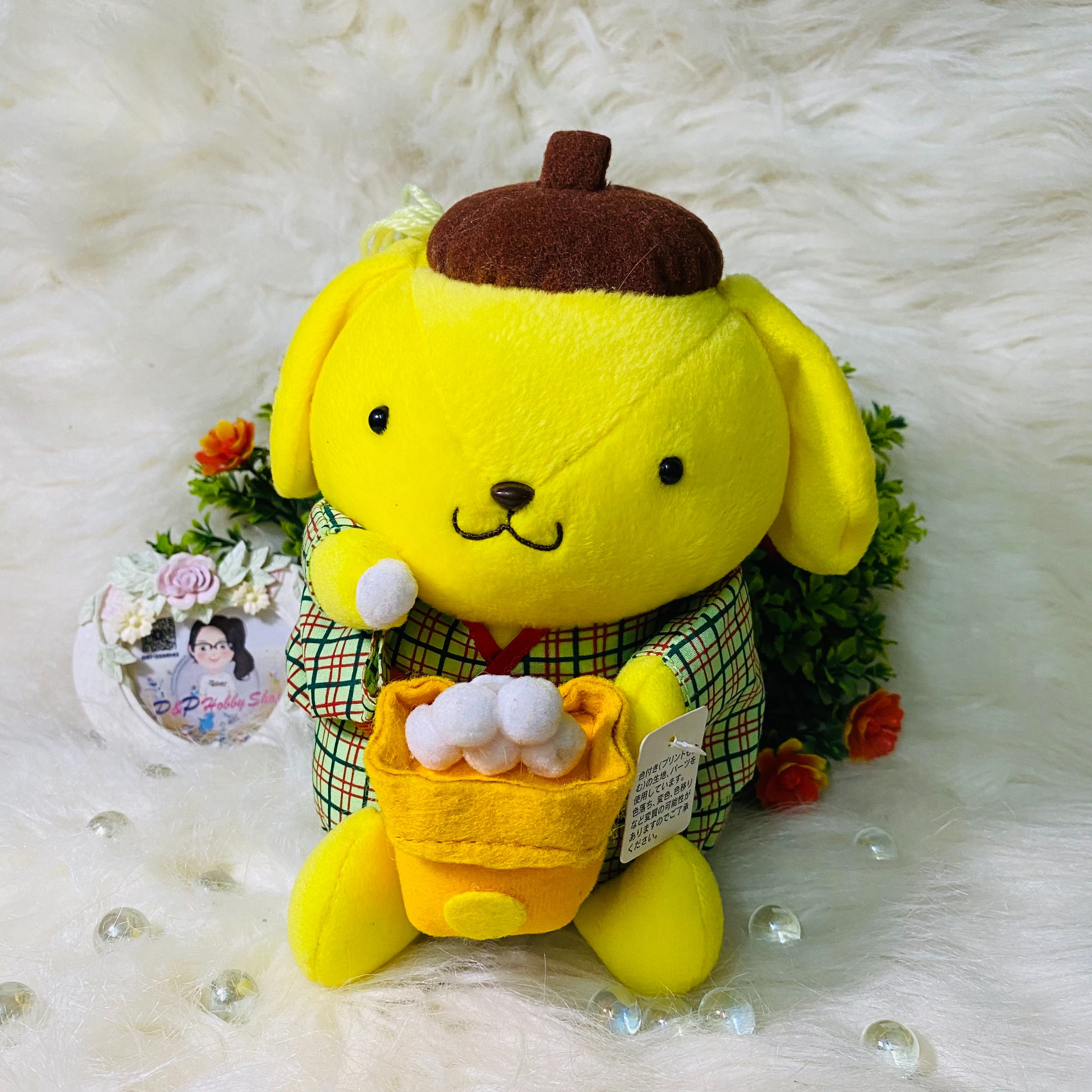 Pom Pom Purin