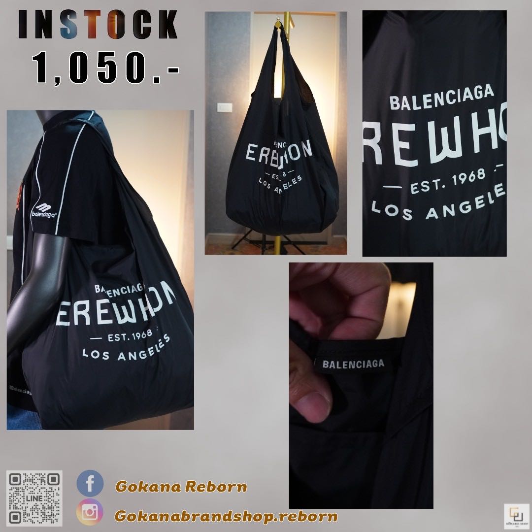 (พร้อมส่ง ) Balen EREWHON BAG ดำ