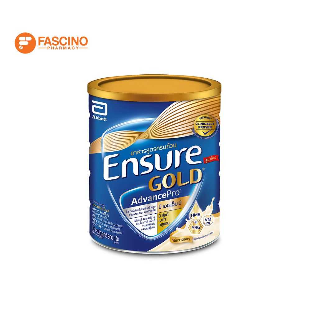 (สินค้าขายดี) Ensure Gold อาหารเสริมสูตรครบถ้วน กลิ่นวานิลลา ขนาด 800 กรัม