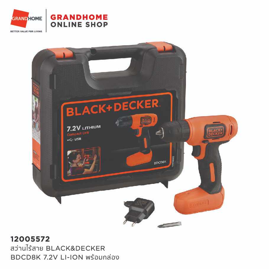 สว่านไร้สาย7.2V LI-ION พร้อมกล่อง BLACK&DECKER BDCD8K