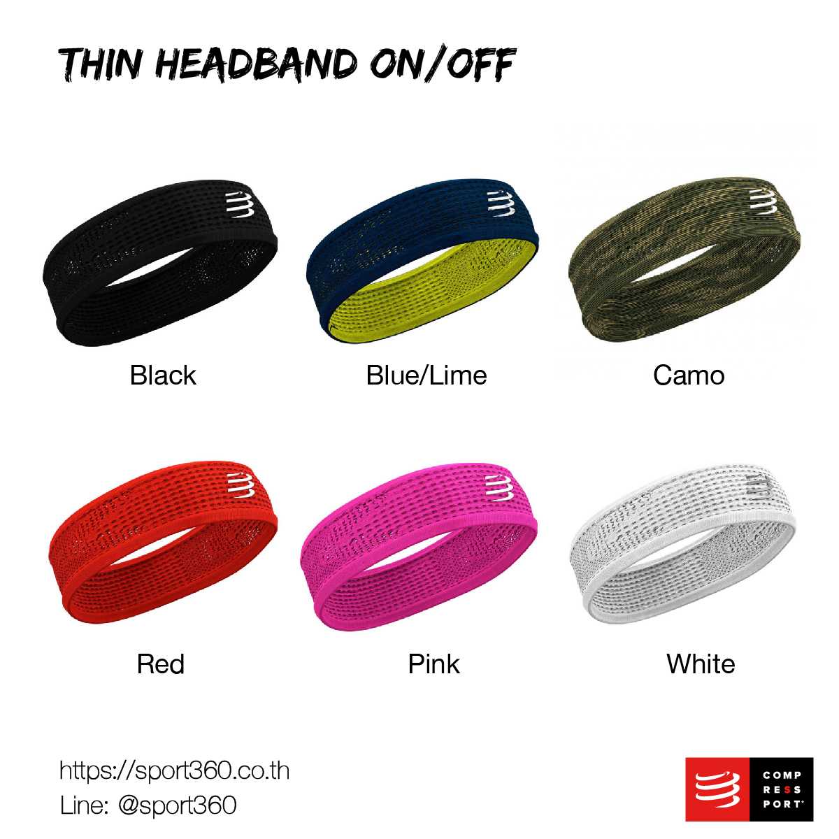 ผ้าคาดศรีษะ แบบบาง Headband On/Off
