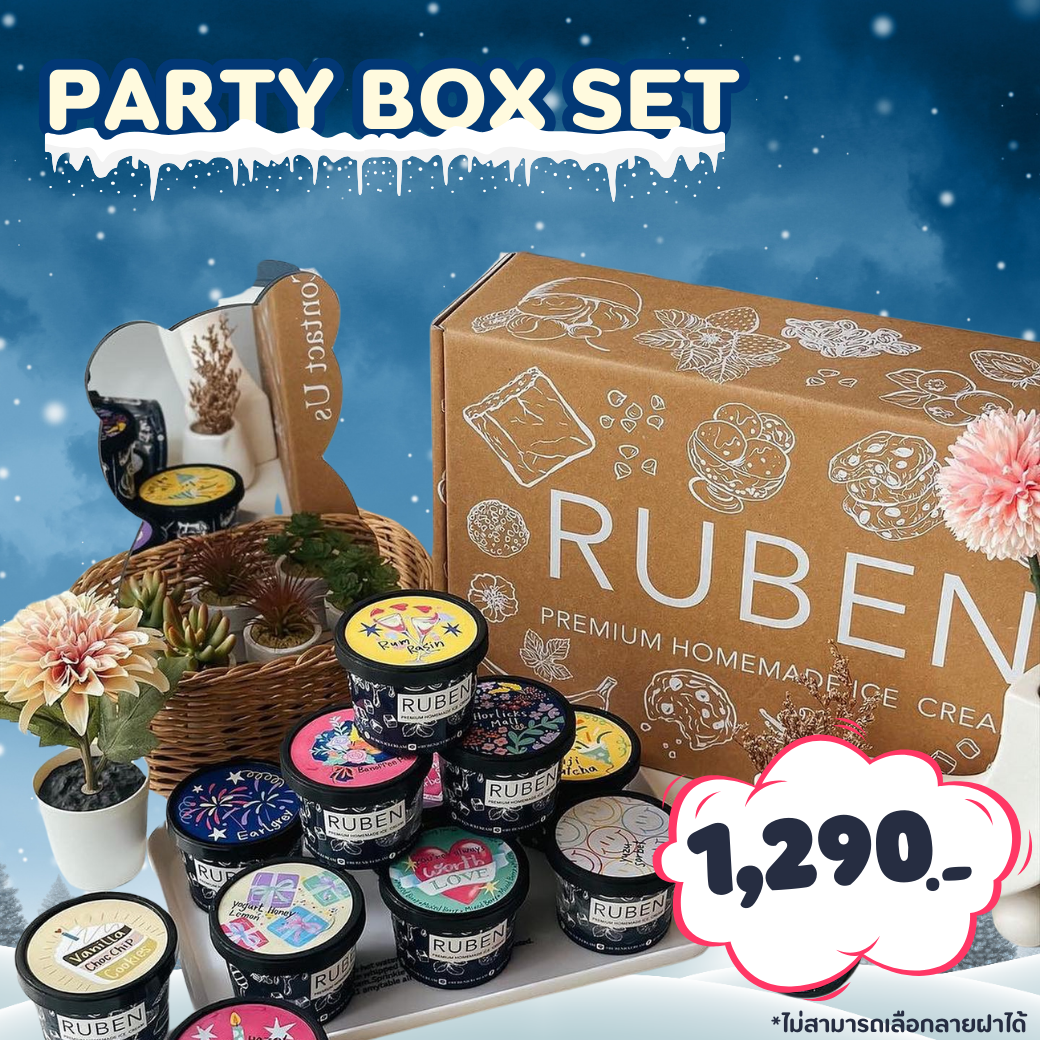 Party Box Set🎉