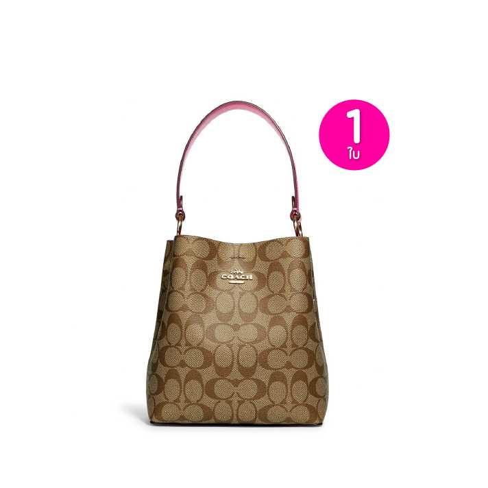 COACH กระเป๋าสะพาย รุ่น C8502 IMTVY จำนวน 1 ใบ 321157