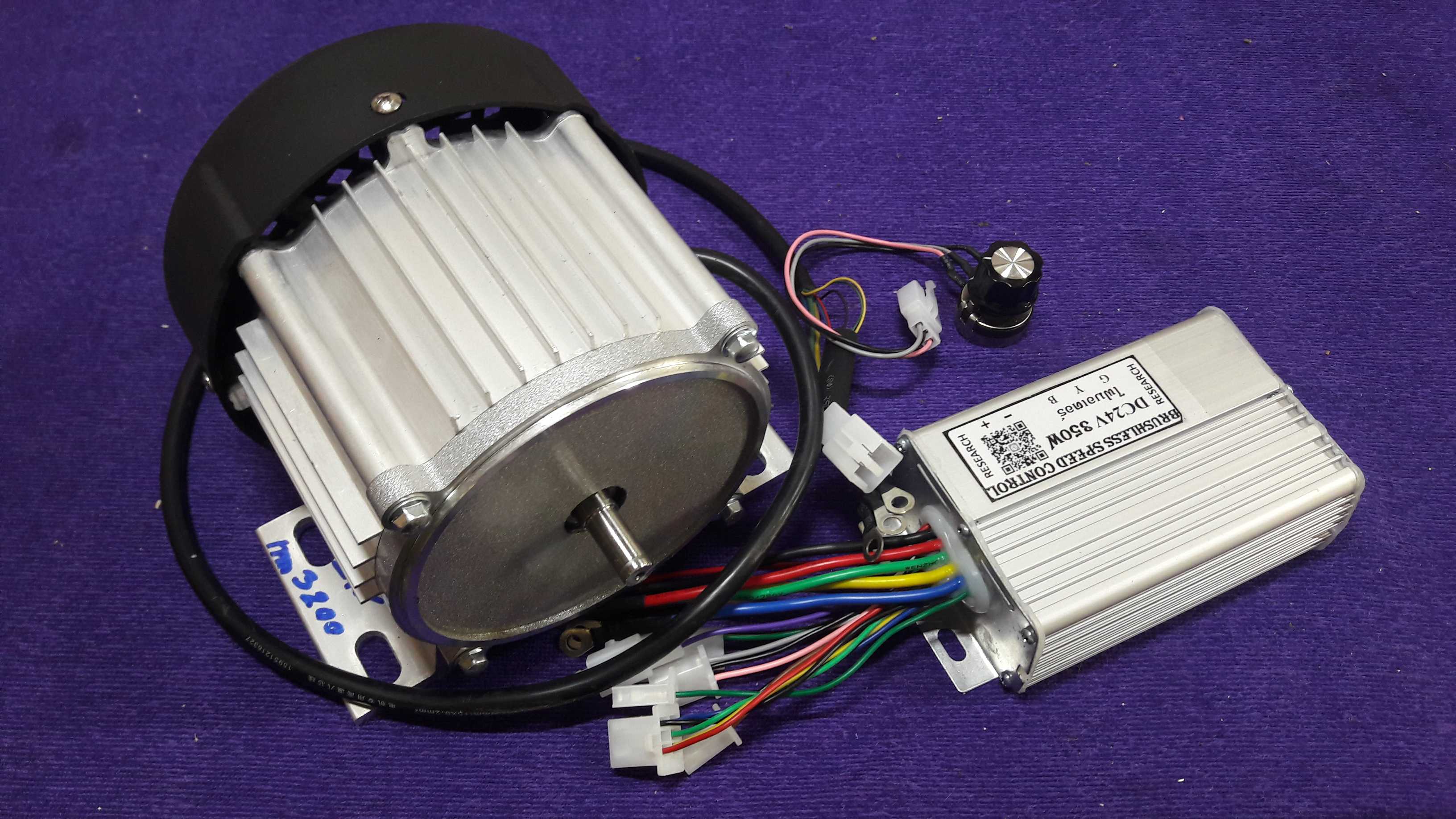 #W42053X24350-00620# 350W 24V 3200รอบ  มอเตอร์ บัสเลส 0.4แรงม้า