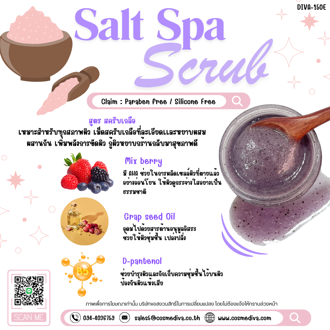 DIVA-150E Salt Spa Scrub