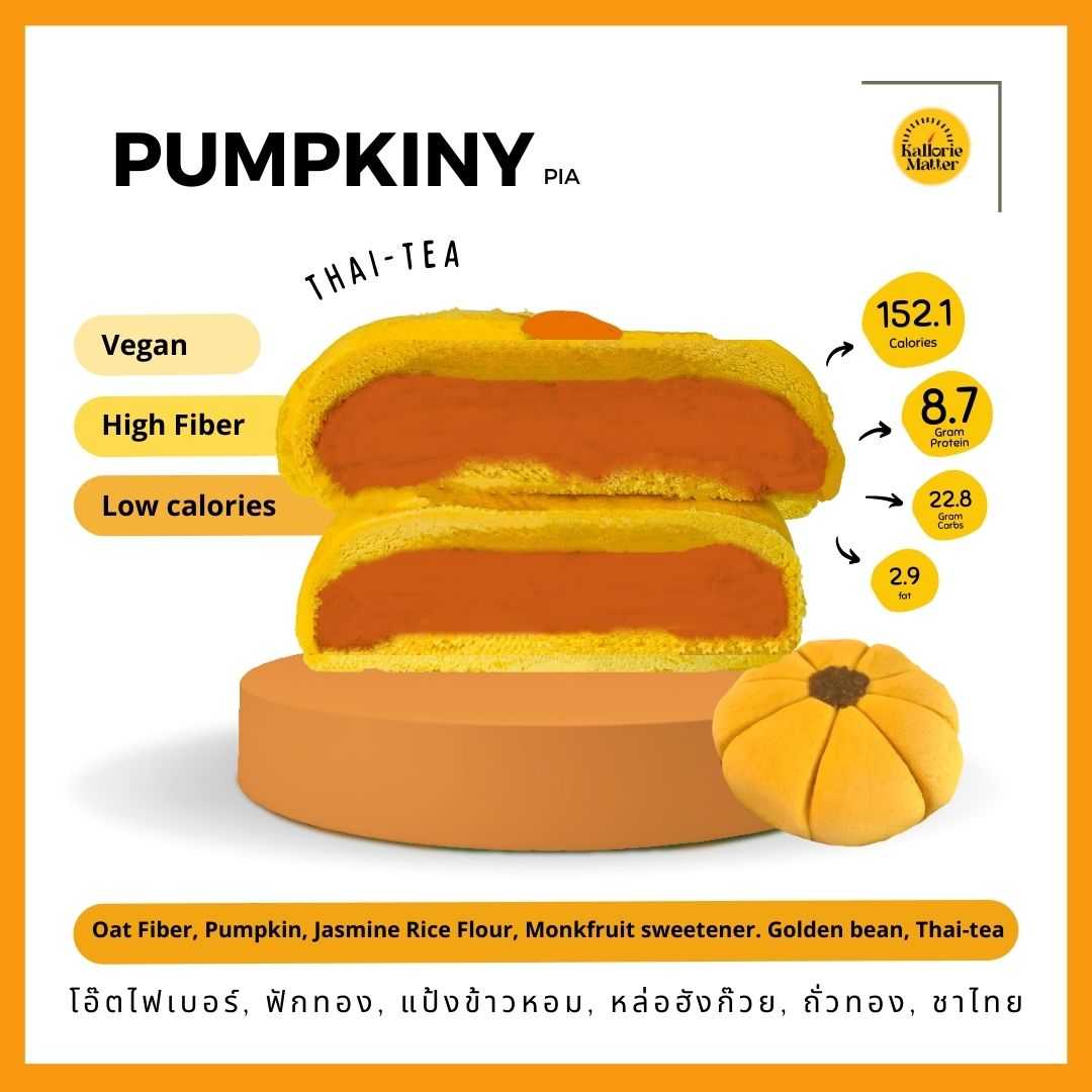 Kallorie Matter - Pumpkiny Pia ชาไทย (เจ)