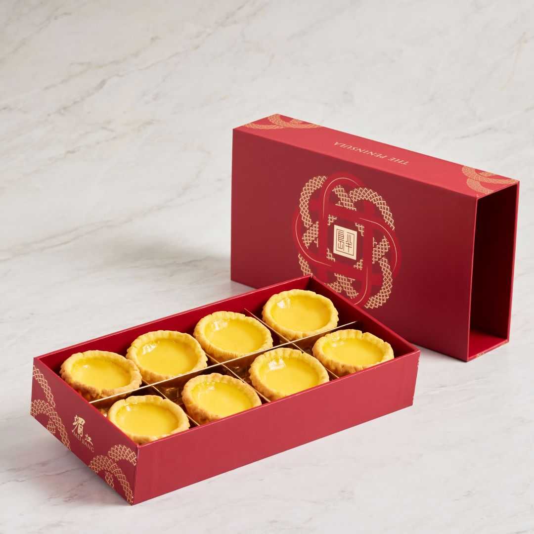 Mei Jiang Egg Tart